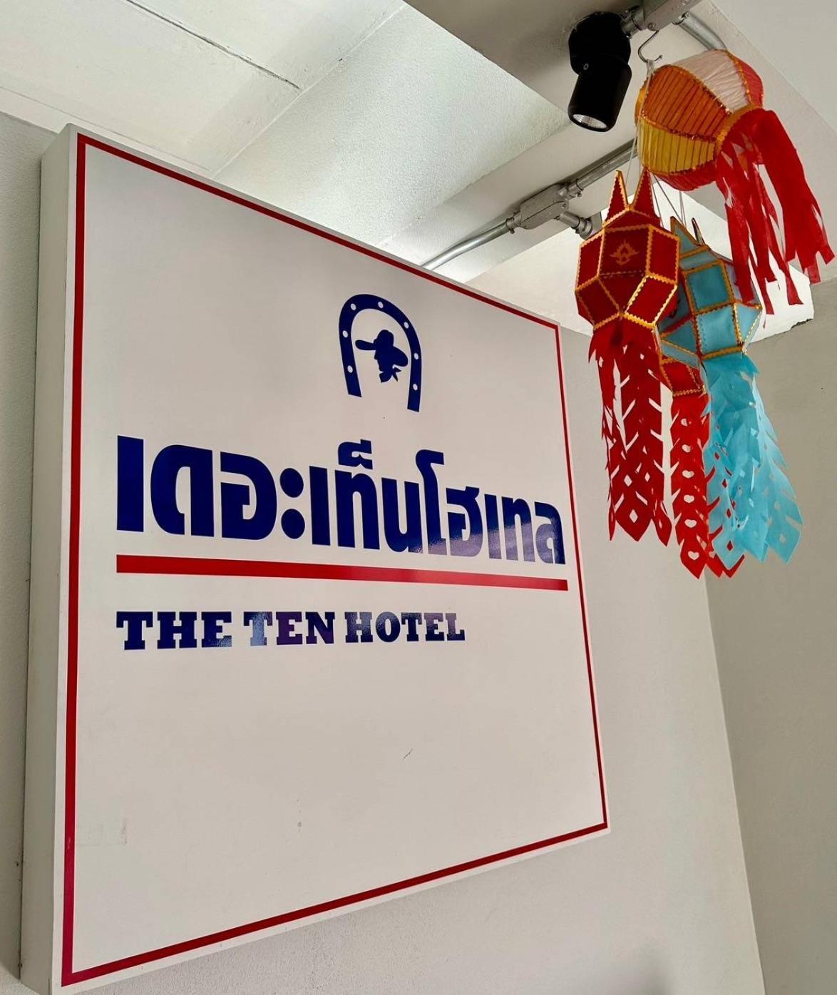 The Ten Hotel Thippanate Chiang Mai Ngoại thất bức ảnh
