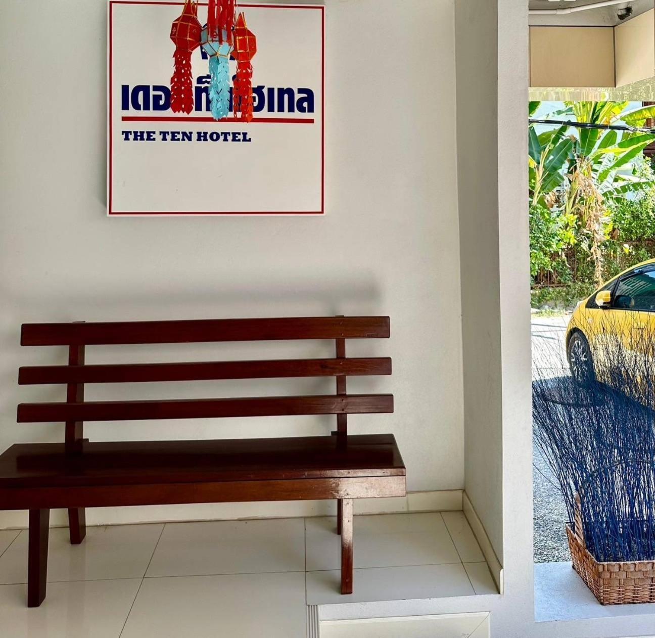 The Ten Hotel Thippanate Chiang Mai Ngoại thất bức ảnh